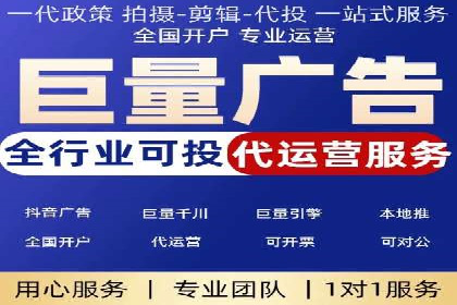 百度推广与社交媒体的结合案例